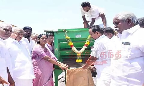 குறுவை சாகுபடி நெல் கொள்முதல் நிலையம்