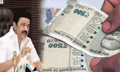 மகளிர் உரிமைத் தொகைக்கான டோக்கன்கள், விண்ணப்ப விநியோகம் ஜூலை 20ம் தேதி தொடங்கும்