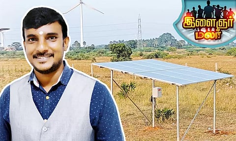 குறைந்த சூரிய ஒளியிலும் தண்ணீர் பாய்ச்சும் மோட்டார் பம்புகள்..! இளைஞரின் கண்டுபிடிப்பு