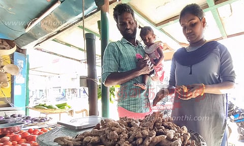 நாகையில், இஞ்சி விலை எகிறியது