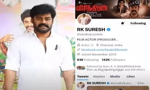 டுவிட்டரில் பாம்பின் புகைப்படத்தை பதிவிட்ட ஆர்.கே.சுரேஷ் - தொழில்நுட்ப ரீதியாக போலீசார் தீவிர விசாரணை