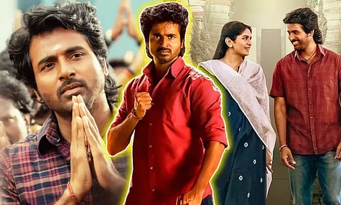 மாவீரன்: சினிமா விமர்சனம்