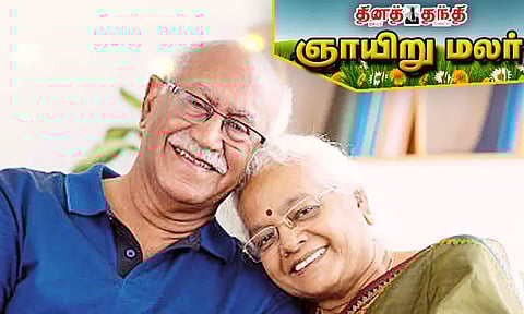 ஓய்வுகாலத்துக்கு முந்தைய முதலீட்டு திட்டமிடல்