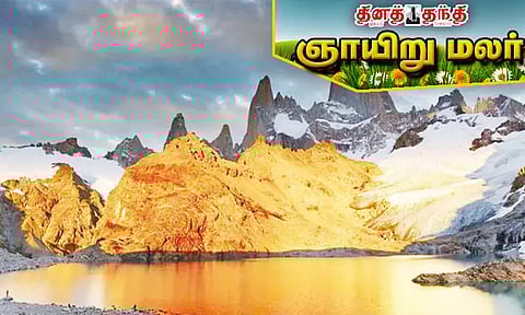 மலையேற்ற பிரியர்களை மிரளவைக்கும் பாதைகள்