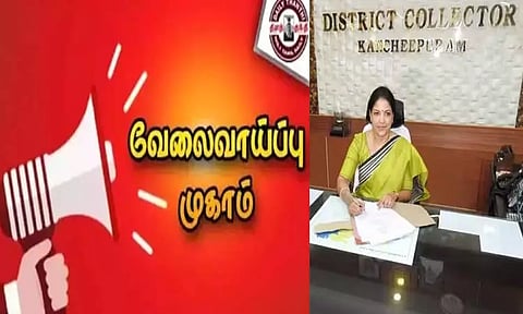 காஞ்சீபுரம் கலெக்டர் அலுவலகத்தில் மாற்றுத்திறனாளிகளுக்கு வேலைவாய்ப்பு முகாம்