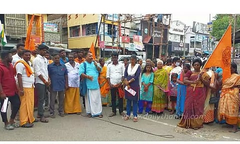 இந்து முன்னணி சார்பில் விழிப்புணர்வு பிரசார கூட்டம்