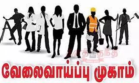 ராணிப்பேட்டையில் தனியார்துறை வேலைவாய்ப்பு முகாம்