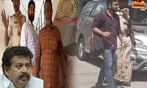 அமைச்சர் பொன்முடி இல்லத்திற்கு வங்கி அதிகாரிகள் வருகை..!