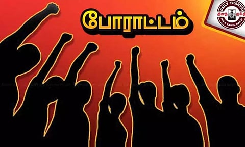 திருவள்ளூர் அருகே மின்வெட்டை கண்டித்து பொதுமக்கள் போராட்டம்