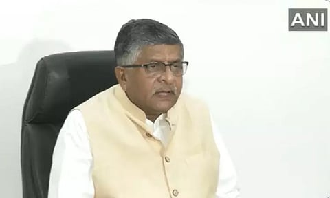எதிர்க்கட்சிகளின் கூட்டம் ஒரு சுயநல கூட்டணி; பா.ஜ.க. முன்னாள் மத்திய மந்திரி பரபரப்பு பேச்சு