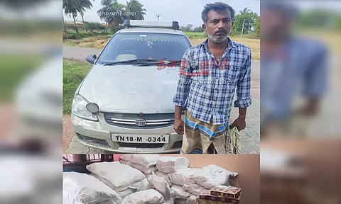 காரில் கடத்திய 300 கிலோ புகையிலை பொருட்கள் பறிமுதல்