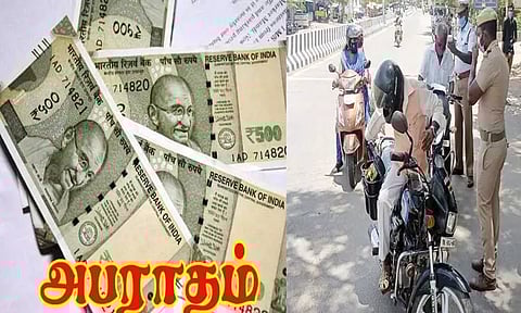 பேரம்பாக்கம், மப்பேடு சுற்றுவட்டாரங்களில் விதிமுறைகளை மீறி இயங்கிய வாகனங்களுக்கு அபராதம்