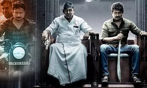 ஒடிடி-ல் வெளியாகிறது 'மாமன்னன்' திரைப்படம்!