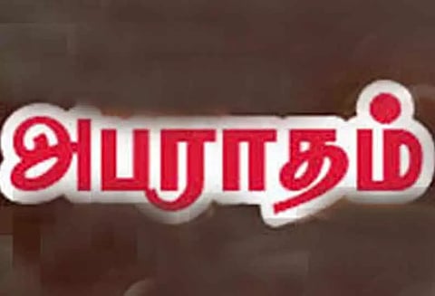 2 வியாபாரிகளுக்கு அபராதம்