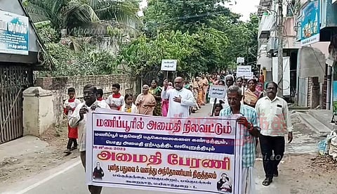 மயிலாடுதுறையில்,அமைதி ஊர்வலம்