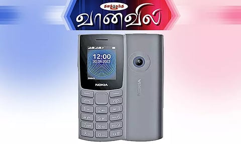 நோக்கியா 110