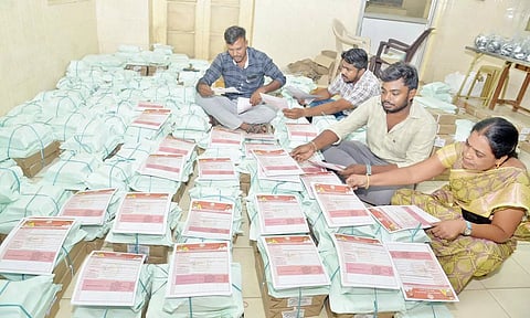 8,18,344 ரேஷன் கார்டுதாரர்களுக்கு வீடு, வீடாக விண்ணப்பம் வினியோகம்