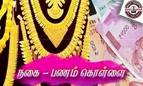 பண்ருட்டி அருகேவிவசாயி வீட்டில் ரூ.3½ லட்சம் நகை, பணம் கொள்ளைமர்மநபர்களுக்கு போலீஸ் வலைவீச்சு