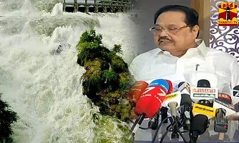 மேகதாது அணையை கர்நாடக அரசு கட்ட முடியாது; கட்ட விட மாட்டோம் - அமைச்சர் துரைமுருகன் பேட்டி