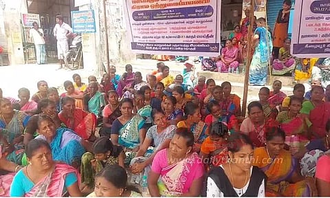 கிராம ஒற்றுமை பயணத்துக்கு போலீஸ் அனுமதி மறுப்பு