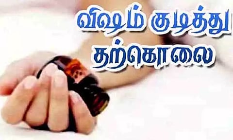 உத்திரமேரூர் அருகே பெற்றோர் கண்டித்ததால் தொழிலாளி தற்கொலை