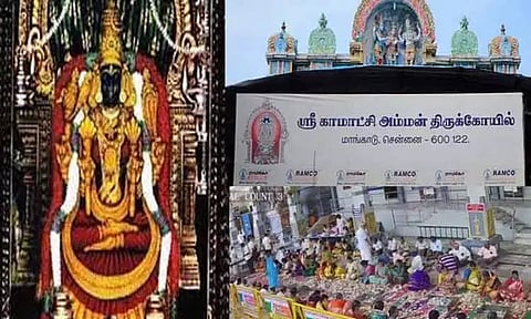 மாங்காடு காமாட்சி அம்மன் கோவில் உண்டியல் வசூல் ரூ.51 லட்சம்