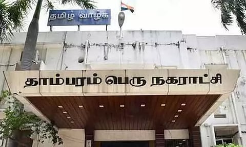 கலைஞர் மகளிர் உரிமைத் தொகை பெற விண்ணப்பப்பதிவு 2 கட்டமாக நடைபெறும் -தாம்பரம் மாநகராட்சி கமிஷனர் தகவல்