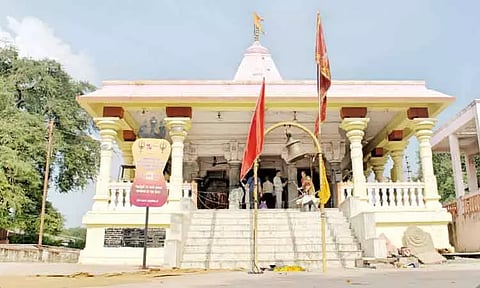 பயத்தைப் போக்கும் உஜ்ஜயினி காலபைரவர்