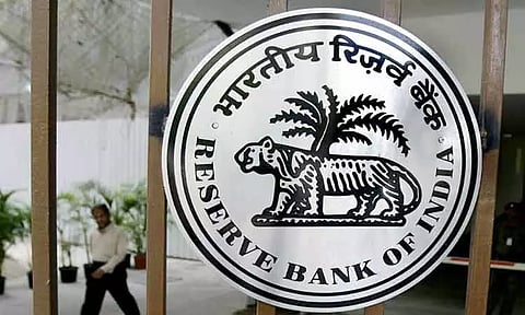 ரிசர்வ் வங்கி