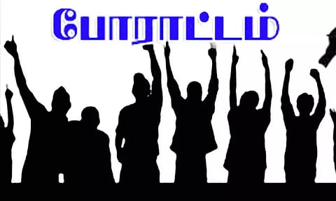 மணிப்பூர் சம்பவத்தை கண்டித்து போராட்டங்கள் எதிரொலி:மெரினா கடற்கரையில் போலீஸ் பாதுகாப்பு