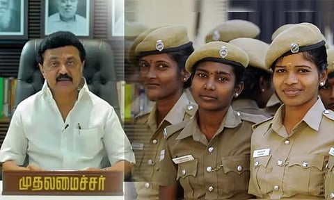 சென்னை சிந்தாதிரிப்பேட்டையில் மகளிர் காவலர் விடுதி