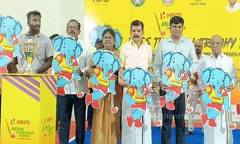 ஆசிய சாம்பியன்ஸ் ஆக்கி போட்டி கோப்பைக்கு வரவேற்பு