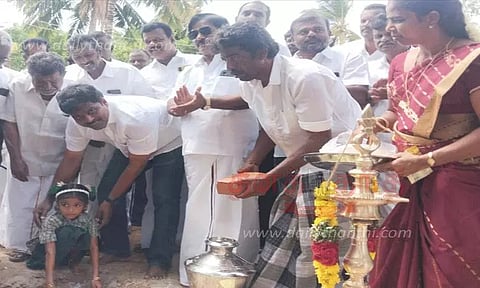 புதிய வகுப்பறை கட்டிட அடிக்கல் நாட்டு விழா