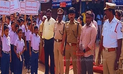 சாலை பாதுகாப்பு விழிப்புணர்வு பேரணி