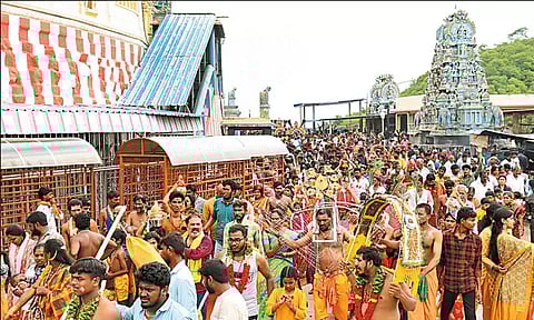 திருத்தணி முருகன் கோவிலில் ஆடிப்பூர விழா