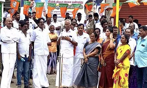 320 இடங்களில் பா.ஜ.க. ஆர்ப்பாட்டம்