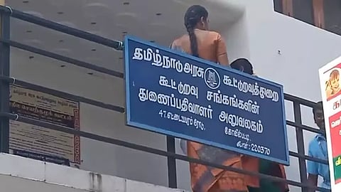 முறைகேடுகள் நடப்பதாக விவசாயிகள் புகார்: கூட்டுறவுத்துறை வெள்ளை அறிக்கை வெளியிட வேண்டும்-குன்னூர் நுகர்வோர் பாதுகாப்பு சங்க கூட்டம் தீர்மானம்