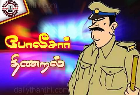 2 ஊழியர்களை கைது செய்ய முடியாமல் போலீசார் திணறல்