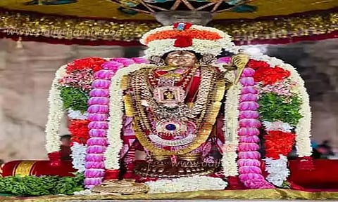 ஆண்டாள் கோவிலில் தீர்த்தவாரி