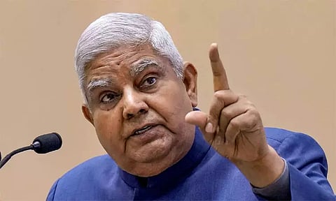 கோப்புப்படம்