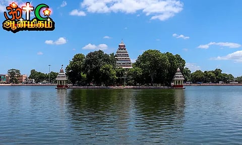 வண்டியூர் மாரியம்மன் தெப்பக்குளம்