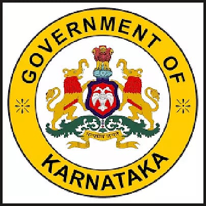 கெம்பேகவுடா விருது வழங்கும் விழா ஆகஸ்டு முதல் வாரத்தில் நடத்த திட்டம்