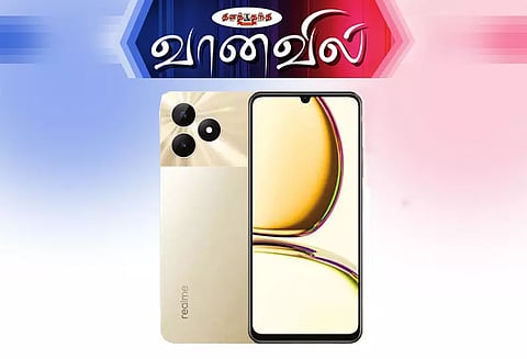 ரியல்மி சி 53 ஸ்மார்ட்போன் அறிமுகம்