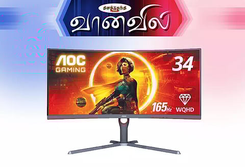 ஏ.ஓ.சி. ஏகோன் கேமிங் மானிட்டர் அறிமுகம்