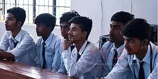 மத்திய அரசு அறிவித்த திட்டத்தின்படி மாணவ- மாணவிகள் கல்வி உதவித்தொகை பெற விண்ணப்பிக்கலாம்