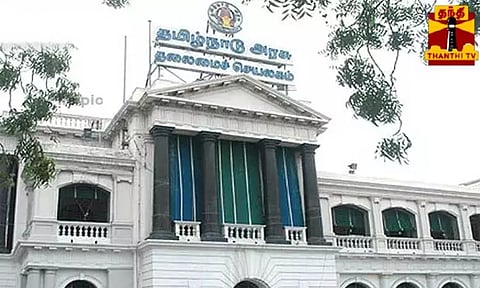 திறந்த நிலையில் உள்ள ஆழ்துளை கிணறுகளை மூட வேண்டும் - மாவட்ட ஆட்சியர்களுக்கு தலைமைச் செயலாளர் உத்தரவு