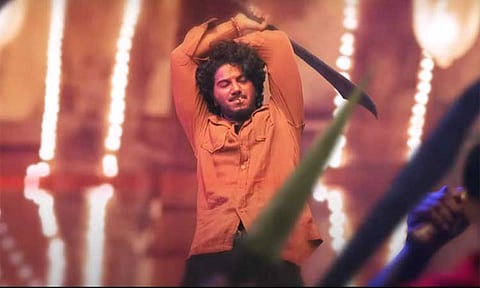 'கிங் ஆஃப் கோதா' படத்தின் முதல் பாடலின் புரோமோ வீடியோ வெளியானது