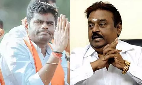 பாஜக மாநில தலைவர் அண்ணாமலை நடைபயணம் வெற்றி பெற விஜயகாந்த் வாழ்த்து