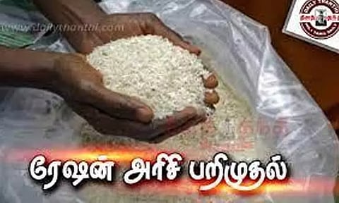 திருத்தணி அருகே 650 கிலோ ரேஷன் அரிசி பறிமுதல்