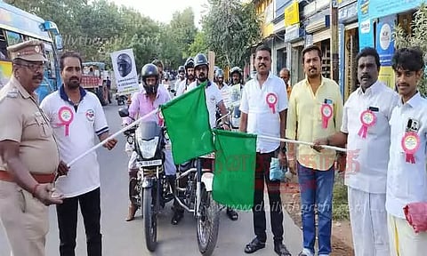 சாலை பாதுகாப்பு விழிப்புணர்வு பேரணி